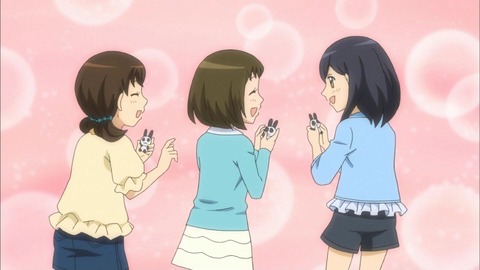 188