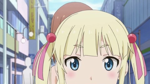 118