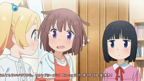 106