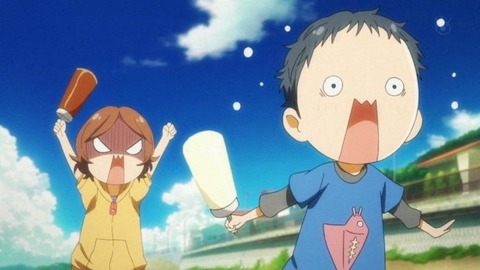 245