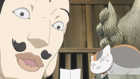 104