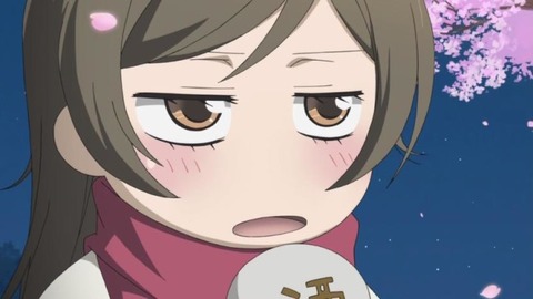 181