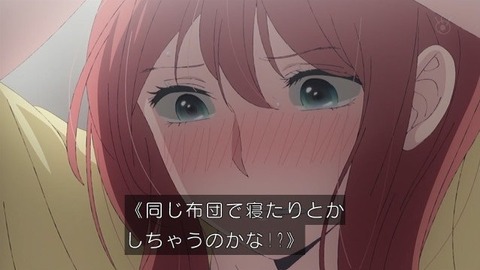 143