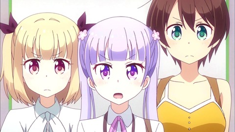 333