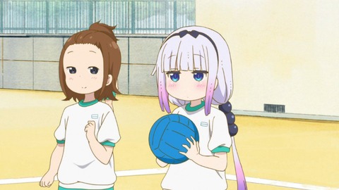 146