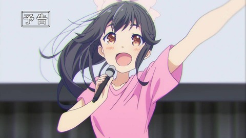 138
