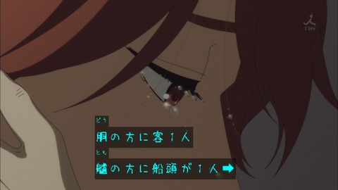 166