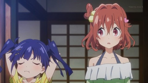 473