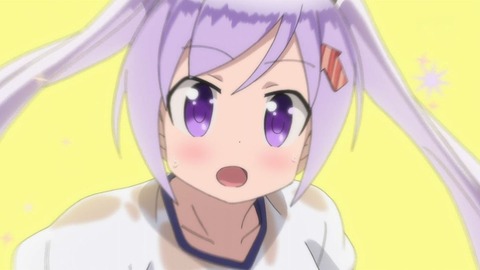 354