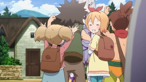 234