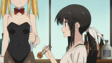 231