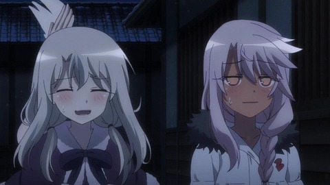 246