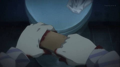 328