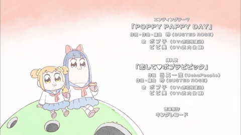 (298)