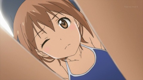 197