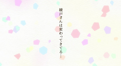 (101)