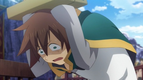 257