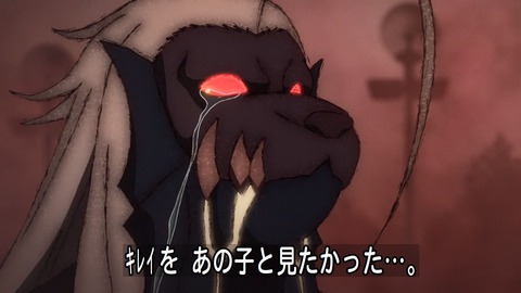 171