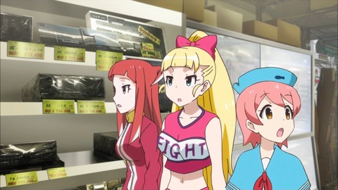 325