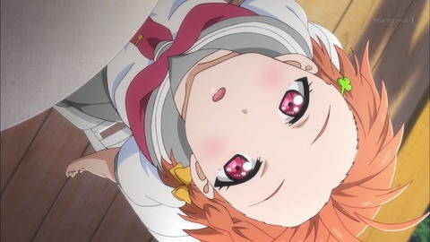 270