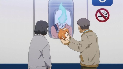 211