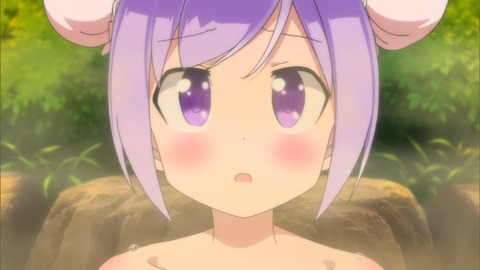 231