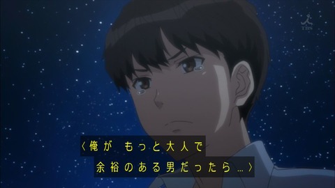 95