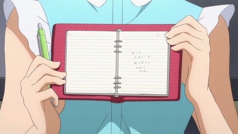 235
