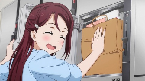 295
