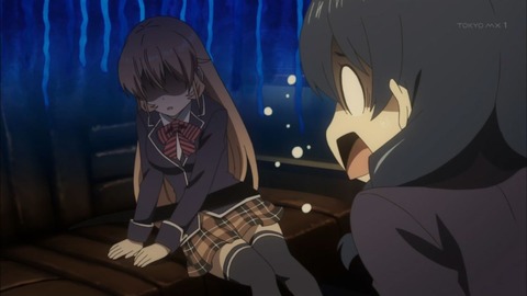 328