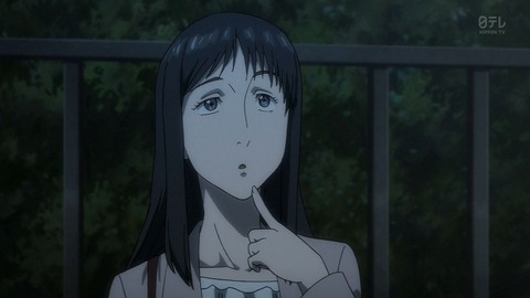 233
