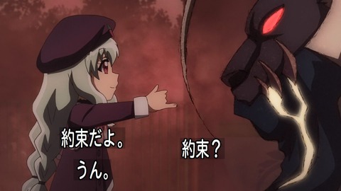 163