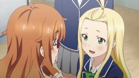 256