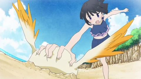 318