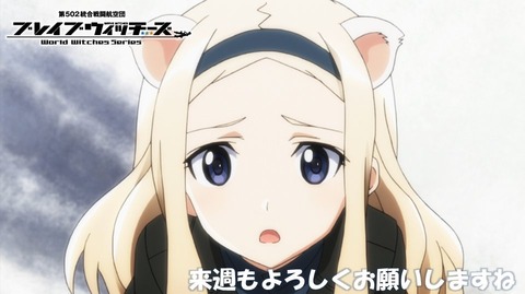 333