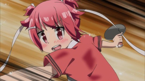 314