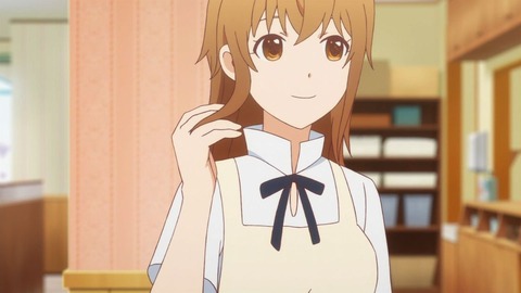 307