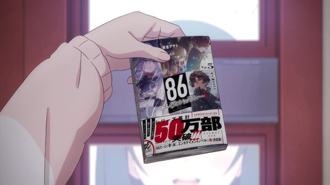 (451)