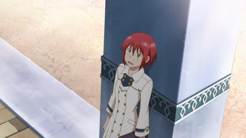 282