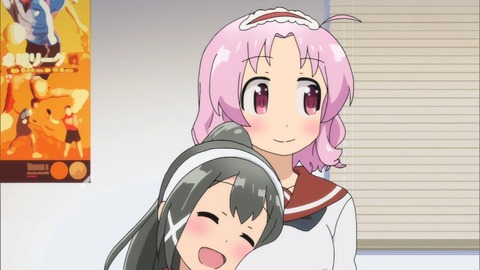 305
