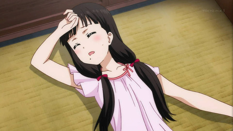406