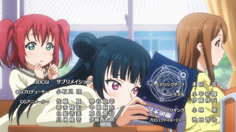 414