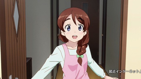 216