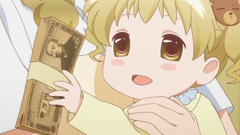 324