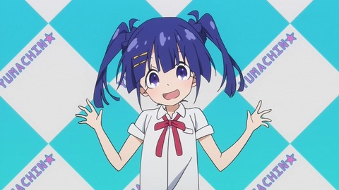 382