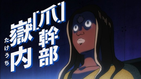 147