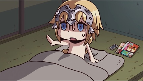 (344)