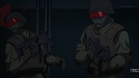 199