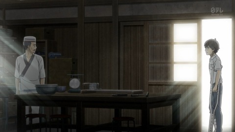 116