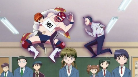 314